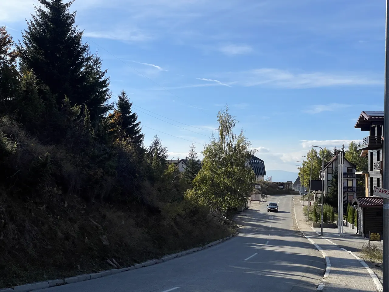 Kopaonik, photograph 22